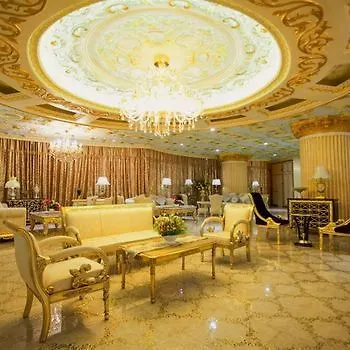 Lace Boutique Hotel Johor Bahru 3*,  Malaysia